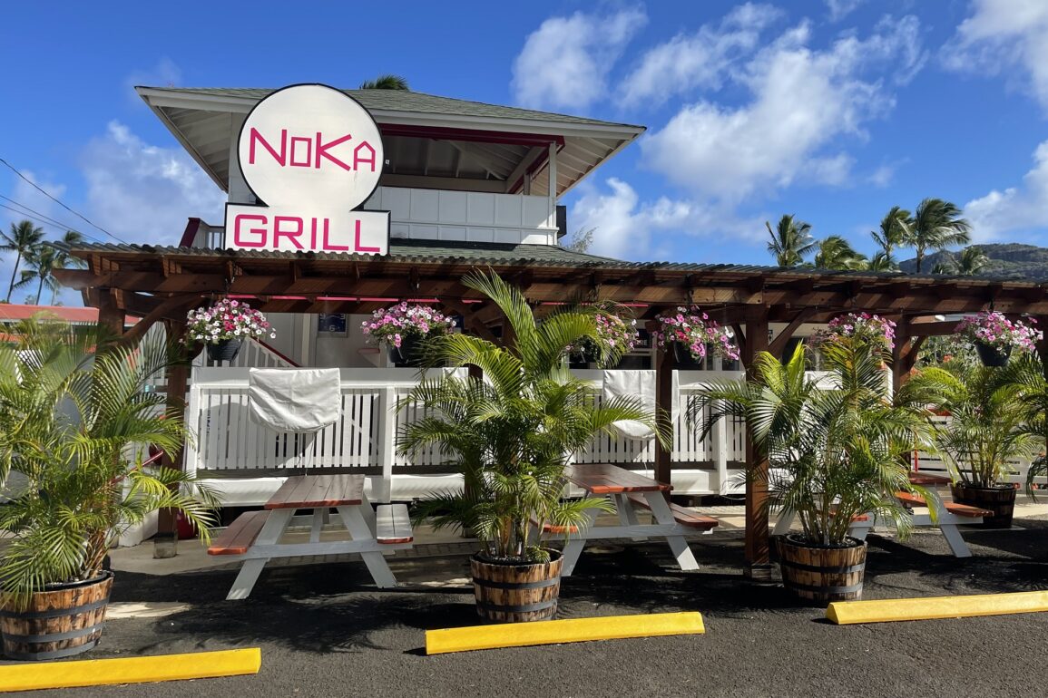 Noka Grill Kauai