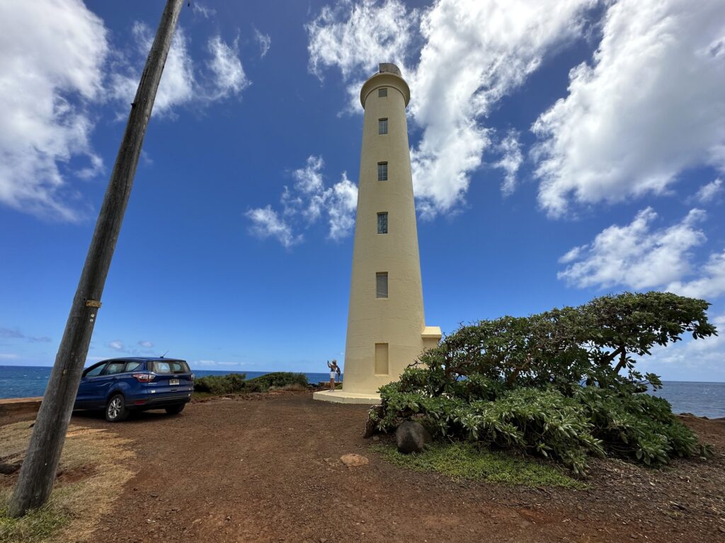 Ninini Point Lighthouse