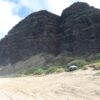 Polihale Beach