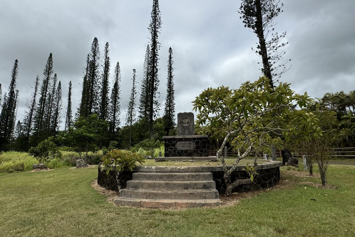 Spalding Monument Kauai