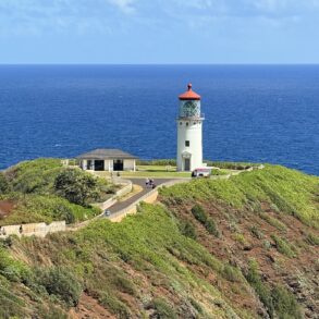 Kilauea Lighthouse Closing