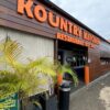 Kountry Kitchen Kauai